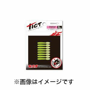 Tict Brilliant 1.2 C-19 Nano Lame Glow Okiami