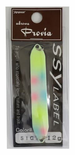 Ssylabel Adrowa Provia SIG 74mm 12g Reverse Hammered #SIG7 Parrot Chart Power Glow / Stealth Black