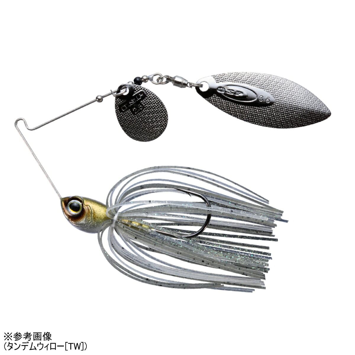 OSP High Pitcher Max 3/4oz TW S51 Steel Shad