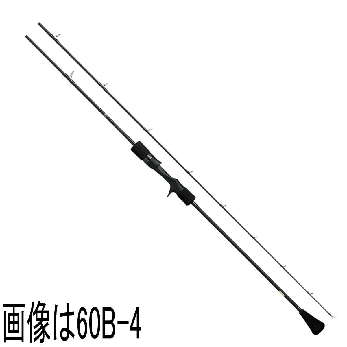 Daiwa Catalina SJ 60B-0