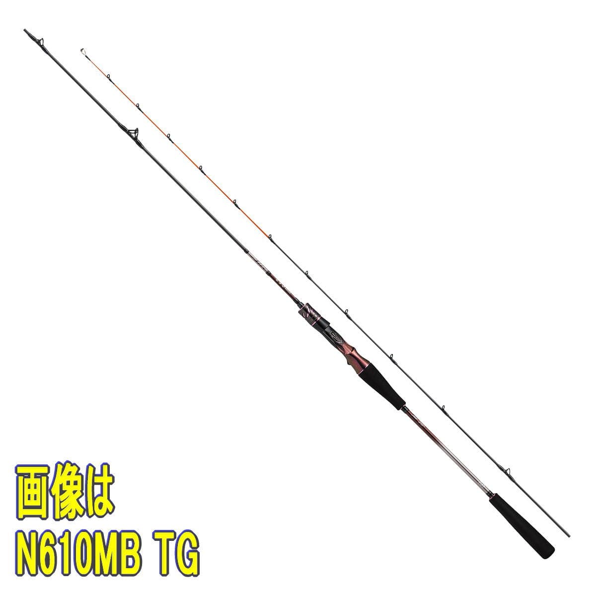Daiwa 21 Kohga Air N69XHB-MT-N