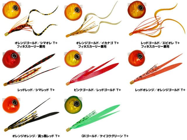 Jackall Lead-Style Bin Bin Tama Slide 100g Tairaba Set