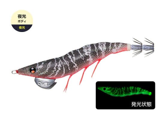 Yo-Zuri EZ-Q Dart Master 2.5 10g 12 LBL Yakou Black