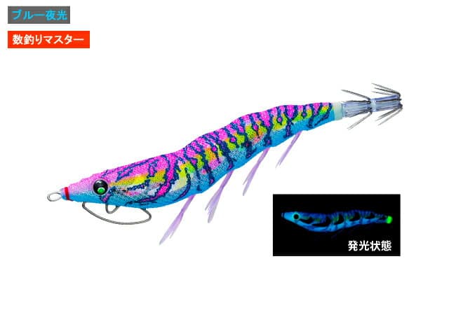 Yo-Zuri EZ-Q Cast Kuwase Rattle 3.5 17g BLMP Blue Yakou Marble Pink