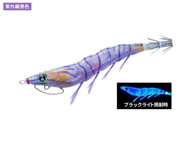 Yo-Zuri EZ-Q Cast Kuwase Rattle 3.5 17g 09 RISE Real Iso Suji Ebi