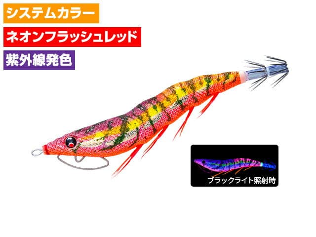 Duel Yo-Zuri EZ-Q Cast Kuwase 2.5 10g #33 NRBW Seaweed Brown