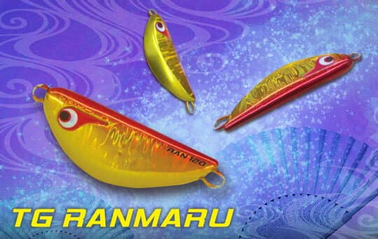 Bozles TG Ranmaru 120g