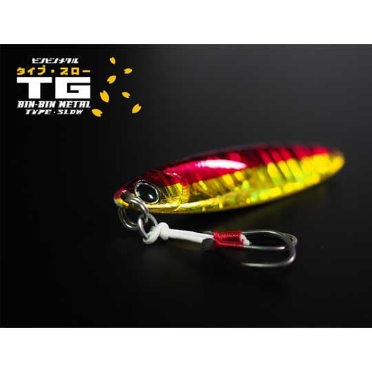 Jackall Binbin Metal TG Type Slow 20g