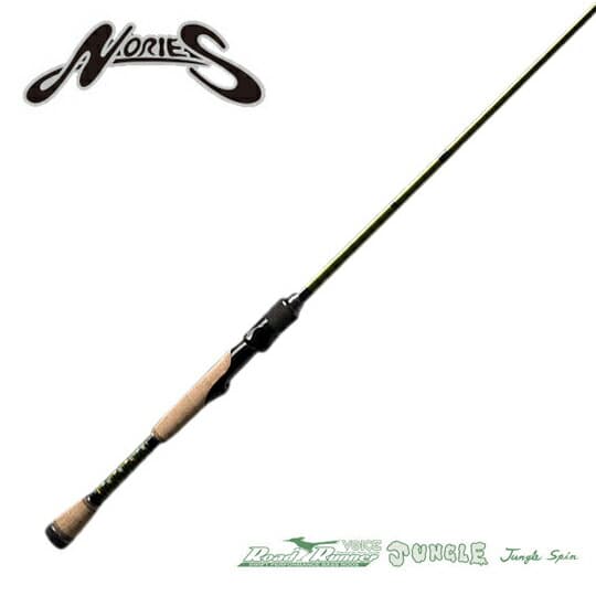 Nories Road Runner Voice Jungle Spin 700JHS Jungle Spin Heavy