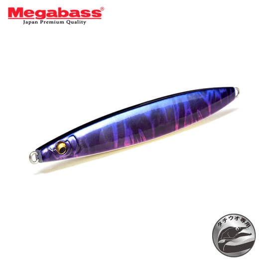 Megabass Slash Beat 100g