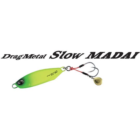 DUO Drag Metal Slow Madai 40g Matt Red Gold