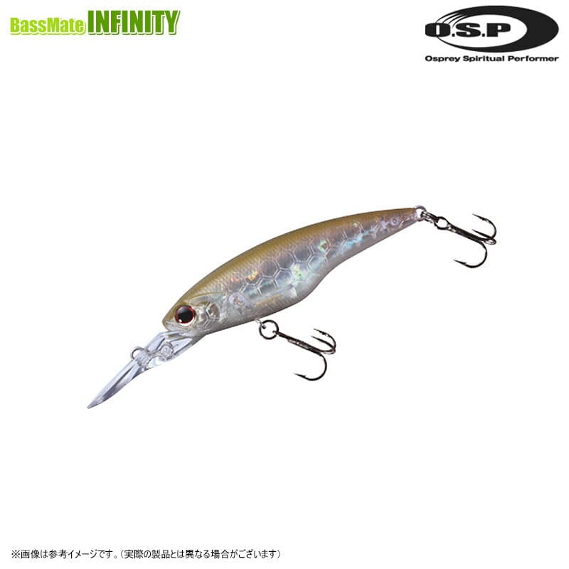 OSP High Cut SP Gekirin H86