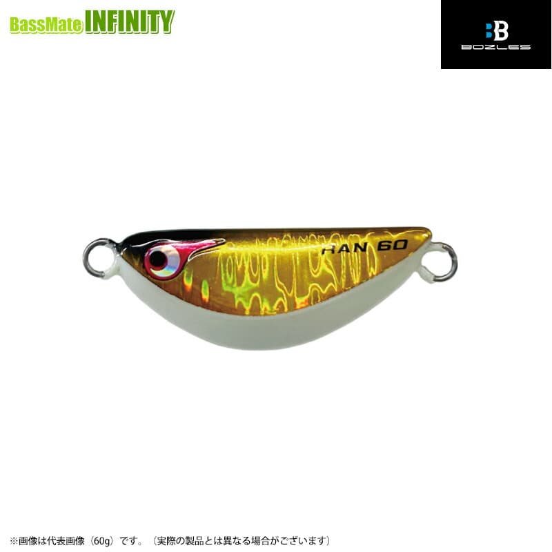 Bozless TG Ranmaru 60g Limited Gold Glow Berry