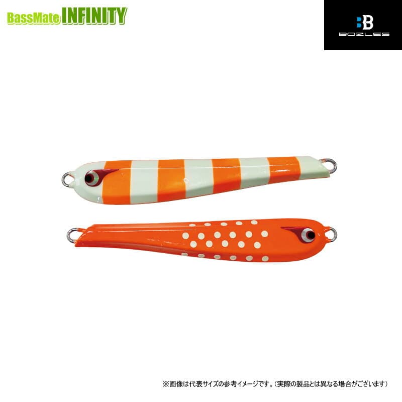 Bozles TG Taiko Hideyoshi 250g