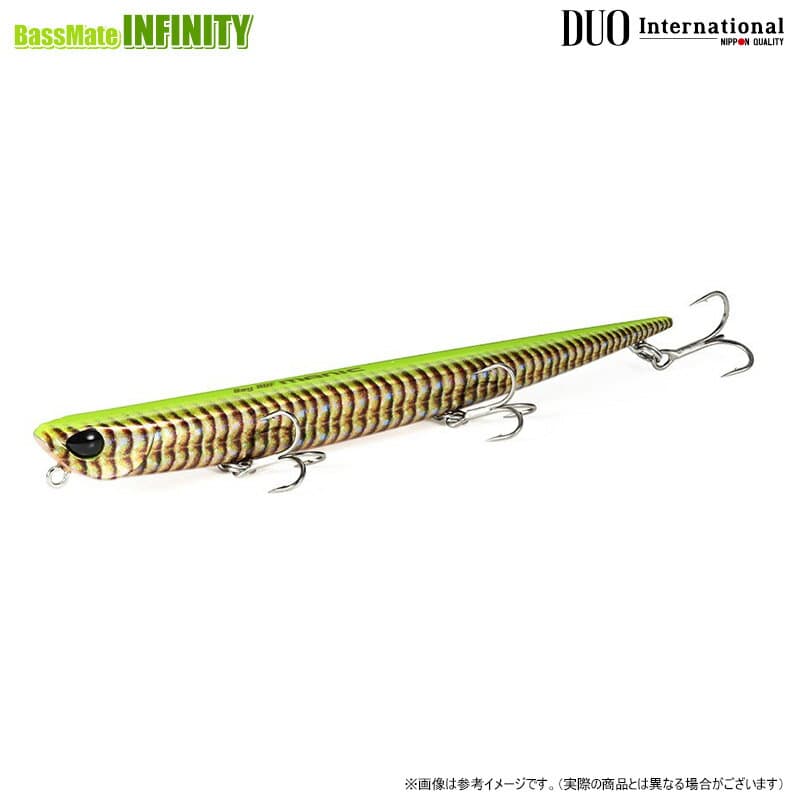 DUO Beiruf Manic 135