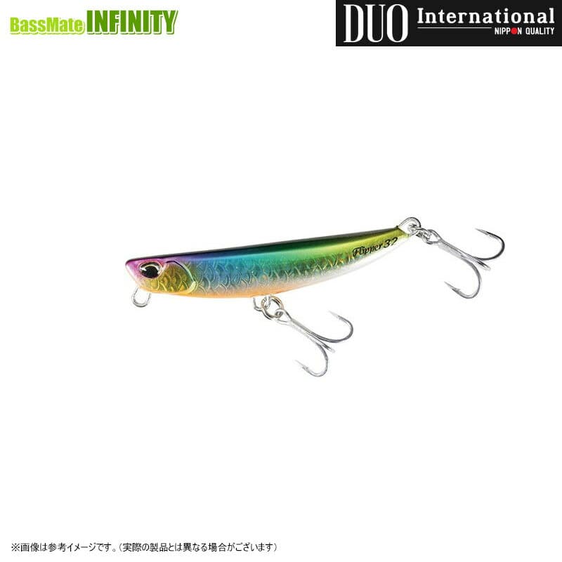 DUO Beach Walker Flipper 32g (2)