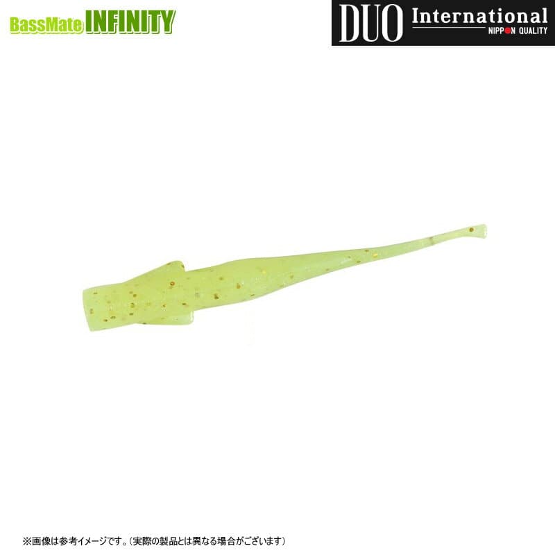 DUO Tetraworks Fuse 2025 Limited Color