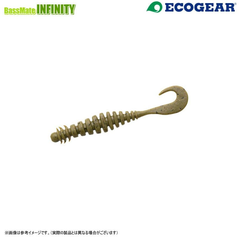 Ecogear Jukusei Aqua Ring Max 3 inch