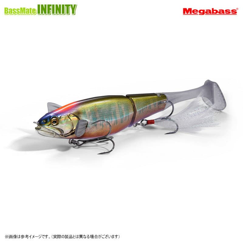 Megabass i-Brake 160mm SH Se Ayu CS