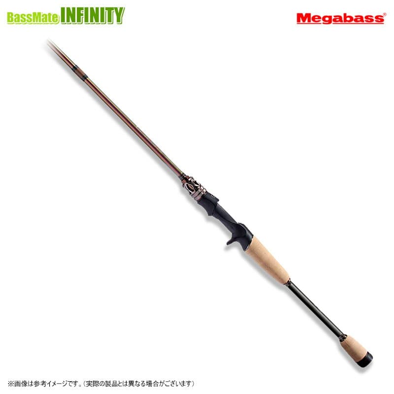 Megabass 25 Destroyer Evoluzion MX40 F3.1/2-610ti Super Griffon Competizione