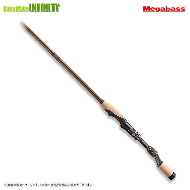Megabass 25 Destroyer Evoluzion MX40 F1-63tix-S Lycaon MS Mid Strolling