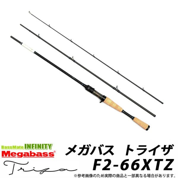 Megabass Triza Baitcasting F2-66XTZ Sparna