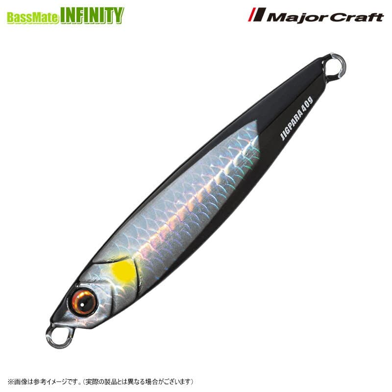 Major Craft Jigpara Short JPS 30g