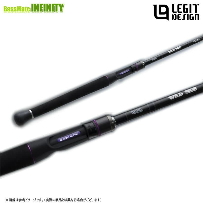 Legit Design Wild Side WSC65XXH Big Bait Special