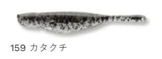 Ecogear Mebaru Shokunin Minnow SS 159 Katakuchi 1-1/2 inch Regular Material 12 Pack