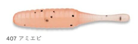 Ecogear Mebaru Shokunin Mebadart 407 Ami Ebi 1 inch Regular Material 15 Pack