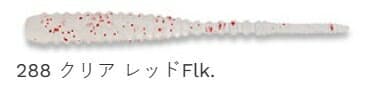 Ecogear Aji Shokunin Aji Must 288 Clear Red Flake 2.4 inch Regular Material 12 Pack