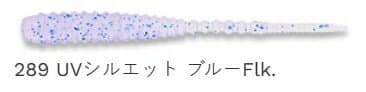 Ecogear Aji Shokunin Aji Must 2.4 inch 289 UV Silhouette Blue Flk Regular Material
