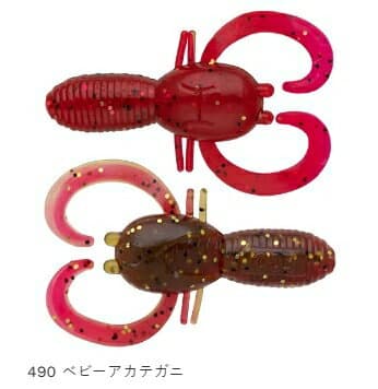 Ecogear Chinu Shokunin Mini Tank 1-1/2 inch 490 Baby Akategani