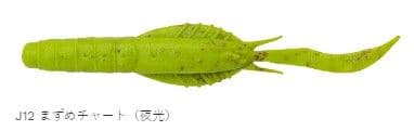 Ecogear Jukusei Aqua Swim Shrimp 3 inch J12 Masume Chart Luminous