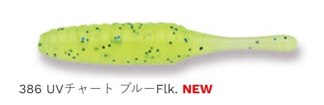 Ecogear Mebaru Shokunin Mebadart 1 inch 386 UV Chart Blue Flake 15pcs