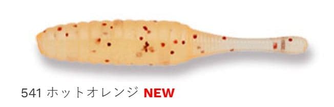 Ecogear Mebaru Shokunin Mebadart 541/Hot Orange 1 inch 25mm 15-Pack