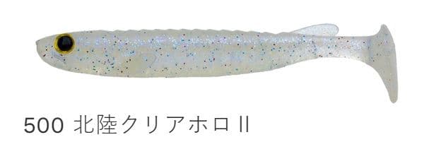 Ecogear Celt 500/Hokuriku Clear Holo 2 4inch/102mm 6pcs