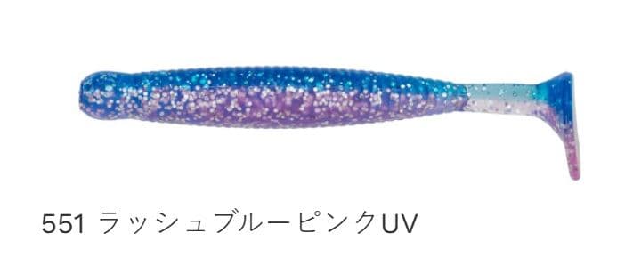 Ecogear Glass Minnow 551/Rush Blue Pink UV M 10pcs