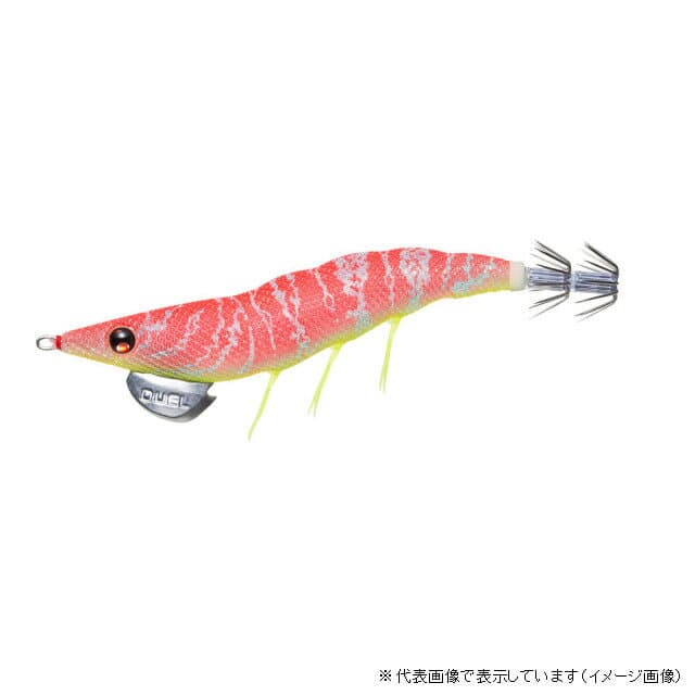 Duel EZ-Q Dartmaster 3.5 Blue Glow Boil (Mazume Master)