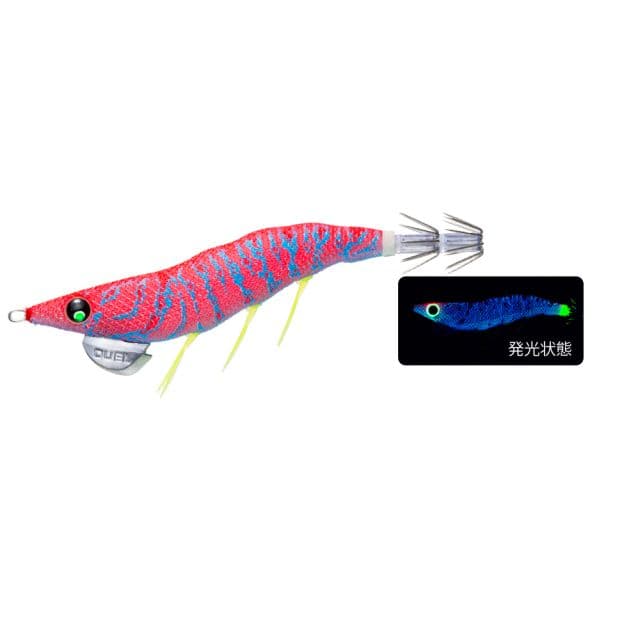 Duel EZ-Q Dartmaster Rattle 2.5 Blue Night Glow Boil