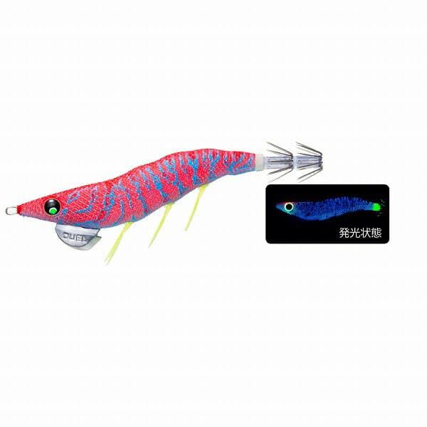 Duel EZ-Q Dartmaster Rattle 3.5 Blue Night Glow Boil