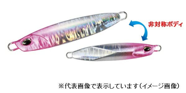 DUO Drag Metal Force 120g PPA0523 Pink Head Silver