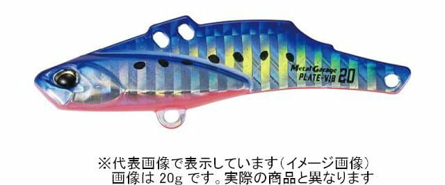 DUO Metal Garage Plate Vibe 26g PHA0087 Mazume Iwashi