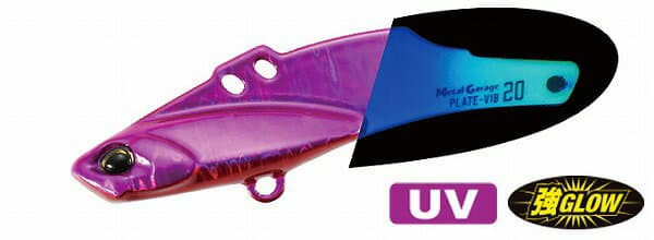 DUO Metal Garage Plate Vibe 20g Tachiuo Color UV Purple Glow Tail