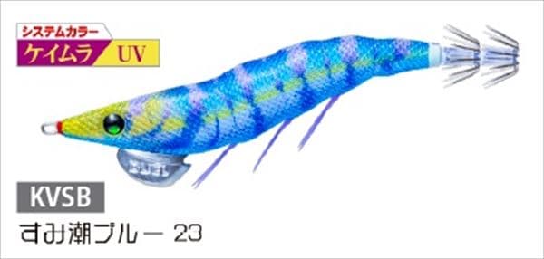 Duel Egi Easy Q Dart Master Rattle 3.5 KVSB Sumishio Blue 23