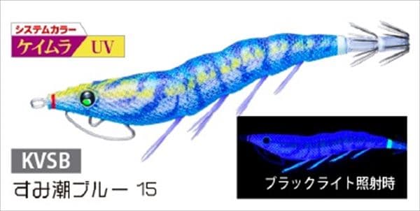 Duel Easy-Q Egi Squid Jig 3.5 KVSB Sumisu Blue 15