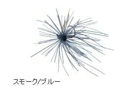 Dstyle D-JIG Cover 2.8g Smoke/Blue