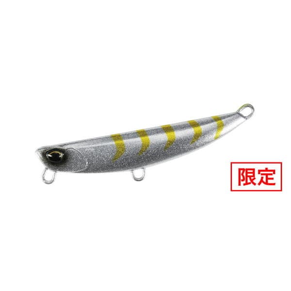 DUO Beach Walker Flipper 32g ACC0766 Hotta UV Gira Silver Gigo