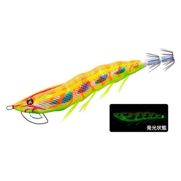 Duel Easy-Q Magnet TG (MagPata) 3.5 03 LMOG Marble Orange