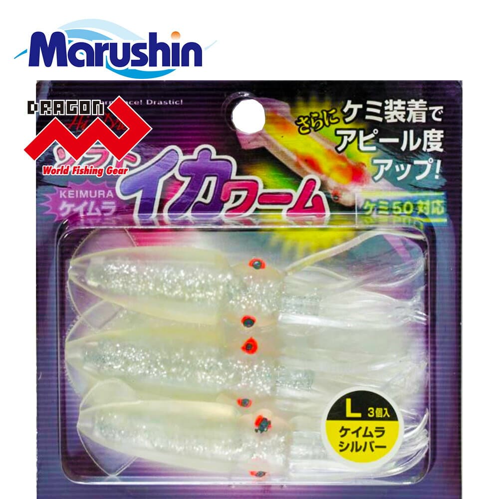Marushin Soft Ikaworm L 3 Pieces Keimura Silver Worm Set